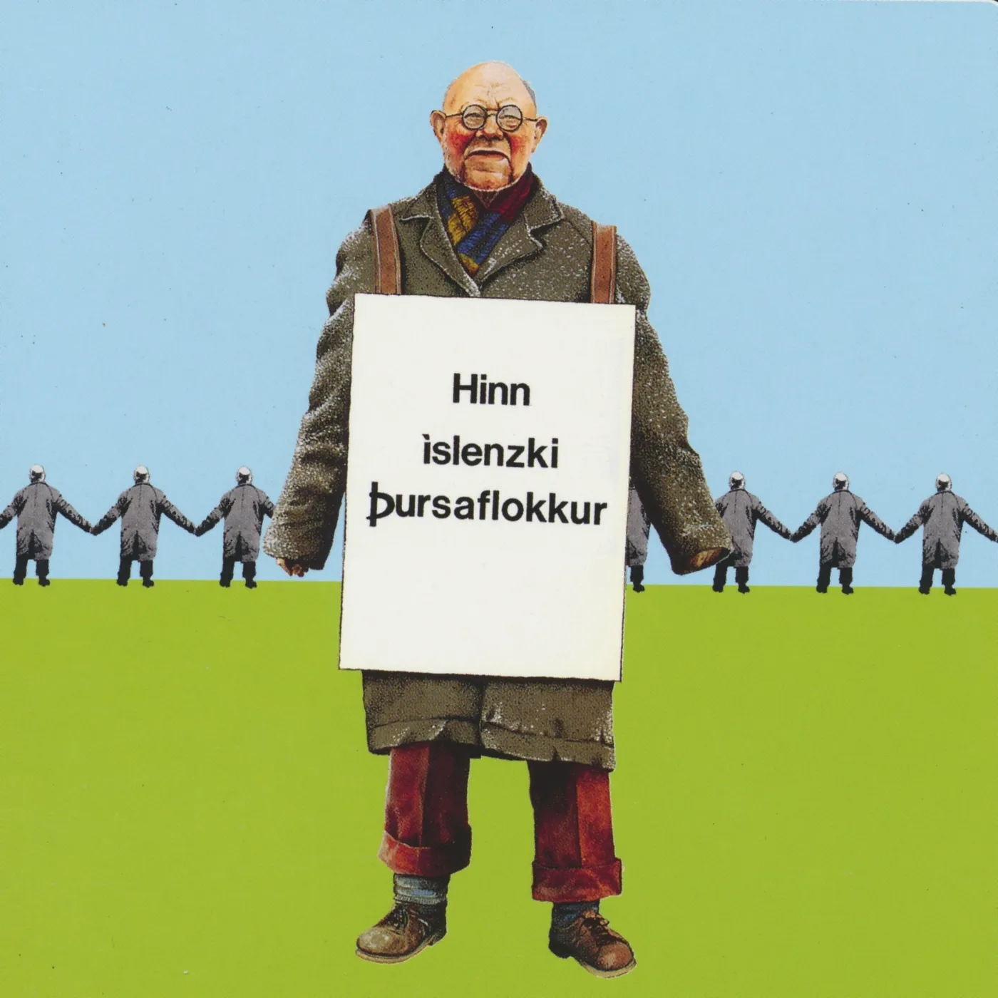 Þursaflokkurinn - Hinn Íslenzki Þursaflokkur