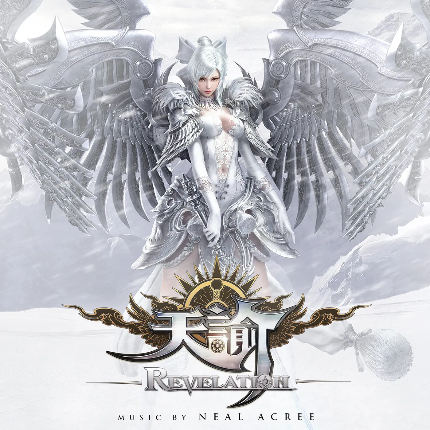 Neal Acree Revelation (CD)