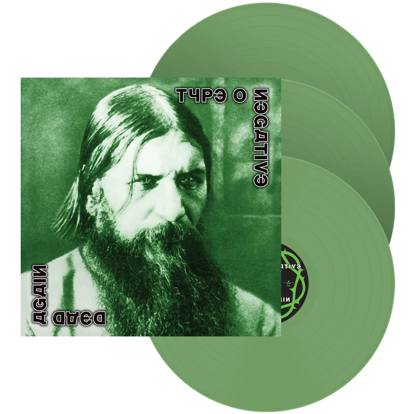 Type O Negative Dead Again [3LP] (Vinyl)