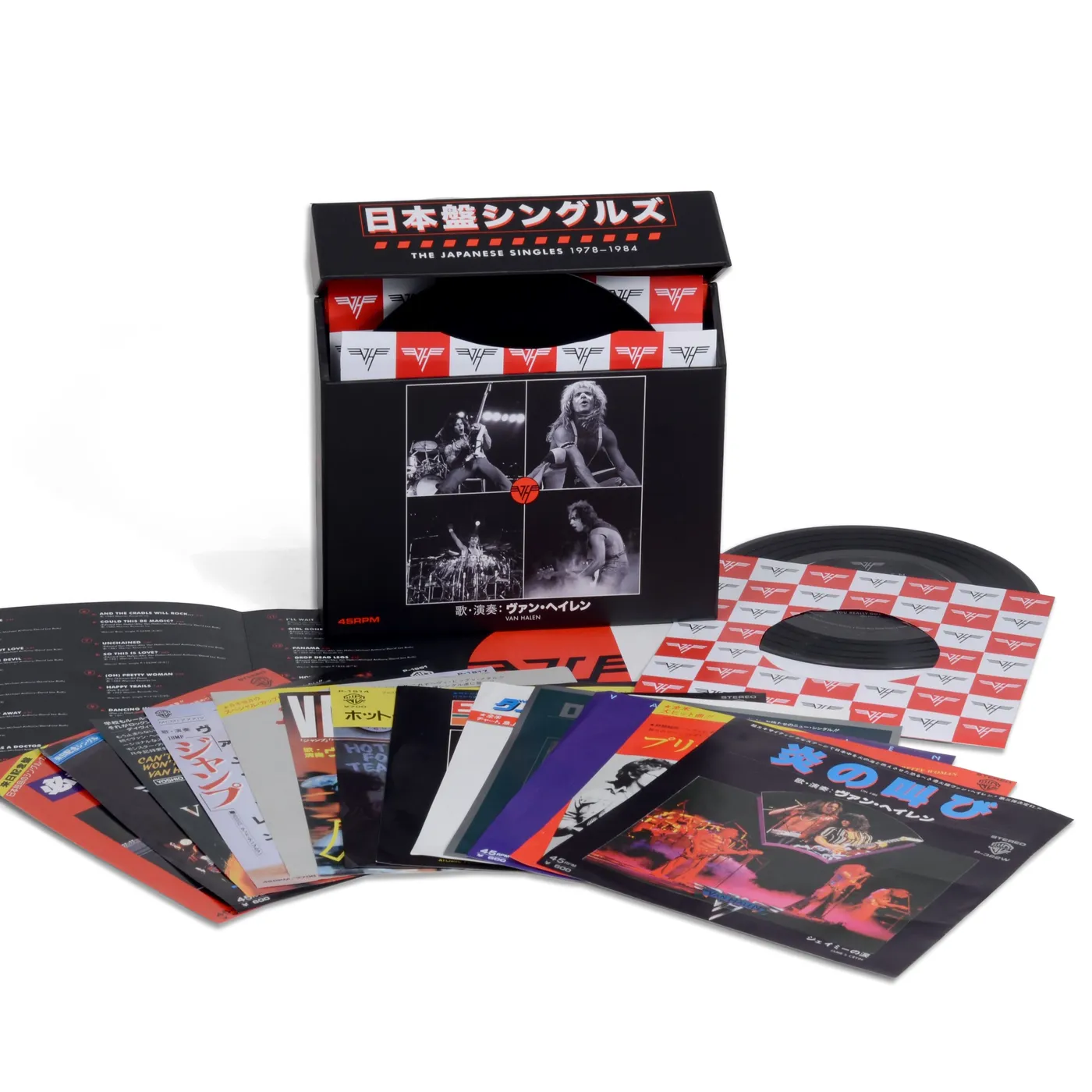 Van Halen The Japanese Singles 1978-1984 Vinyl Boxed Set