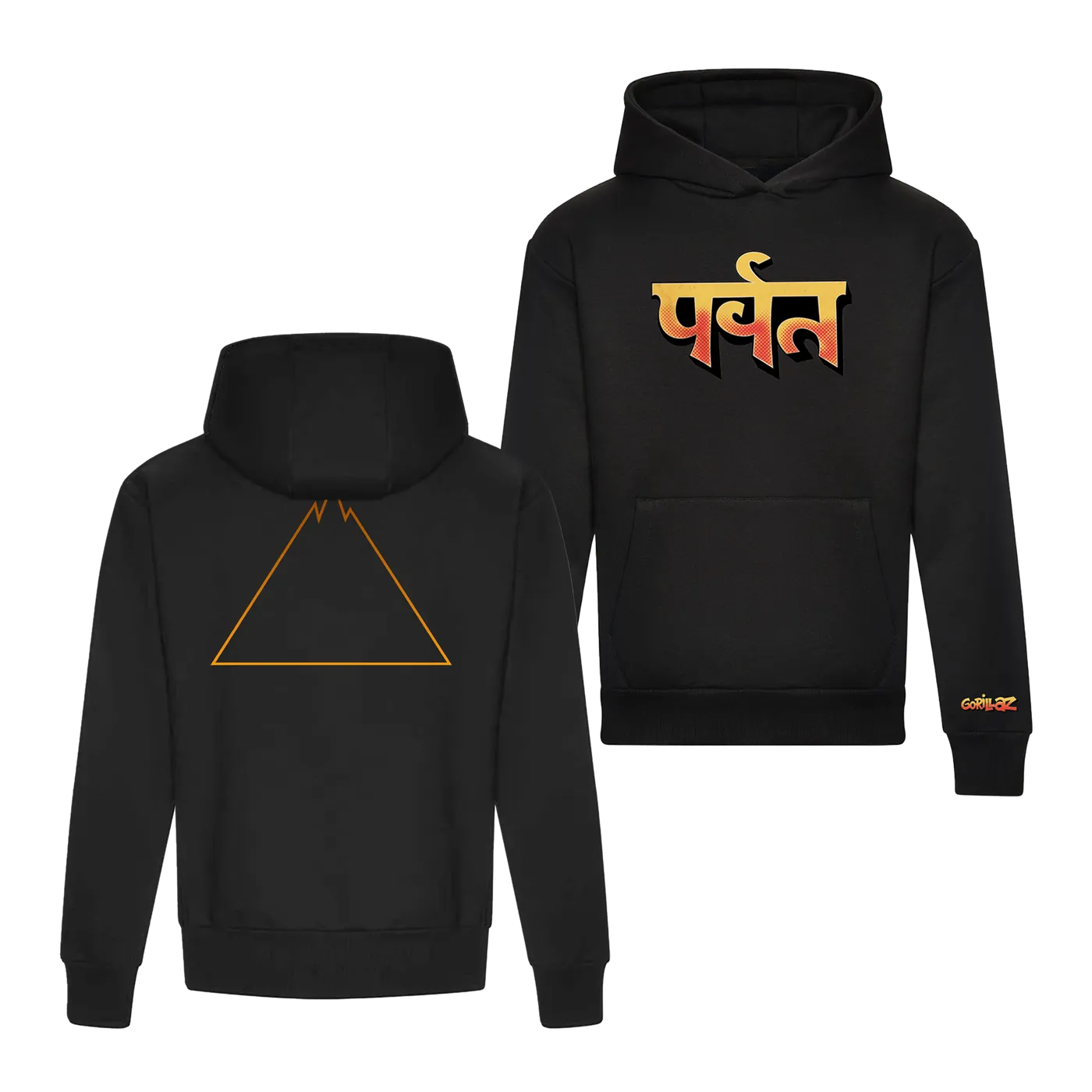 Gorillaz The Mountain Hoodie (Black)