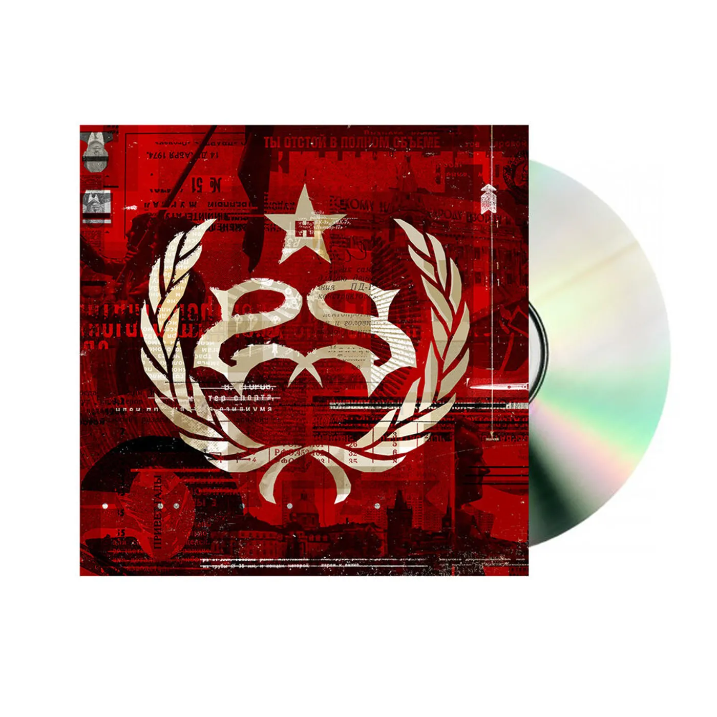 Stone Sour Hydrograd CD