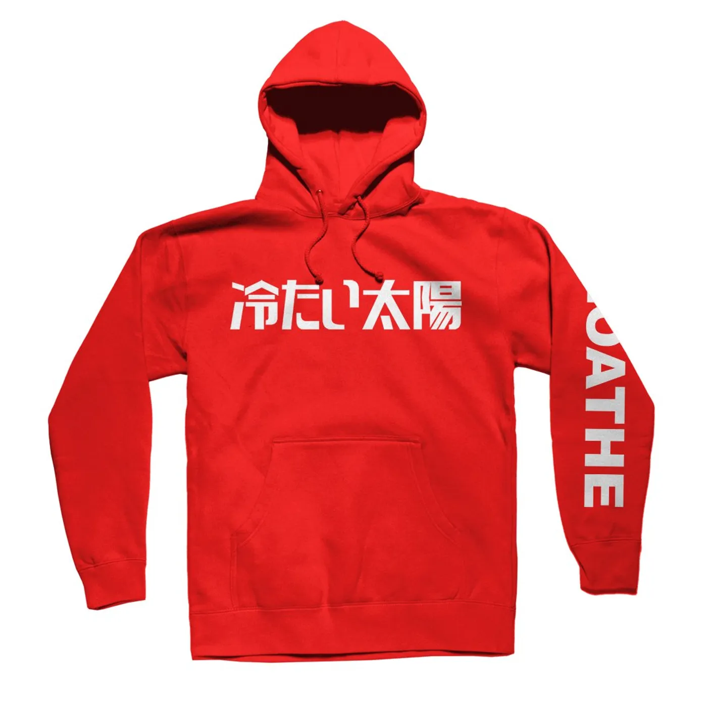 Loathe - Cold Sun Red Hoodie