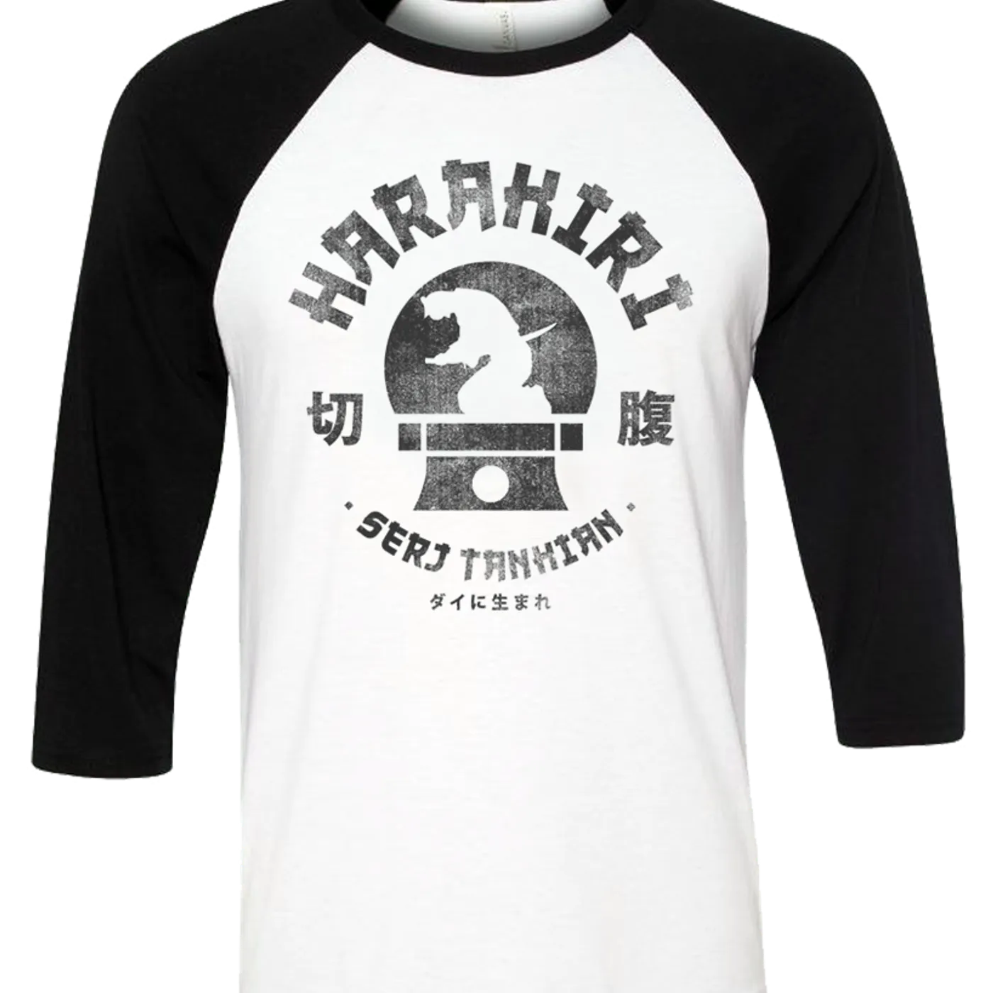 Serj Tankian Men's | Born To Die | 3/4 Sleeve Baseball Tee