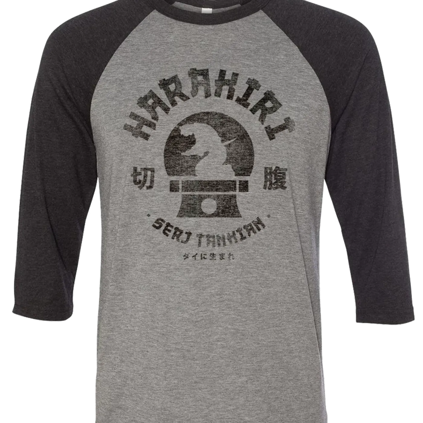 Serj Tankian Men's | Born To Die | 3/4 Sleeve Baseball Tee