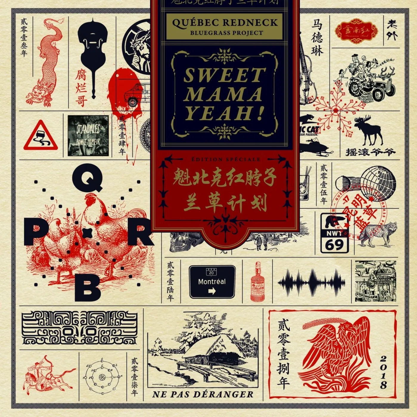 Québec Redneck Bluegrass Project / Sweet Mama Yeah! - CD