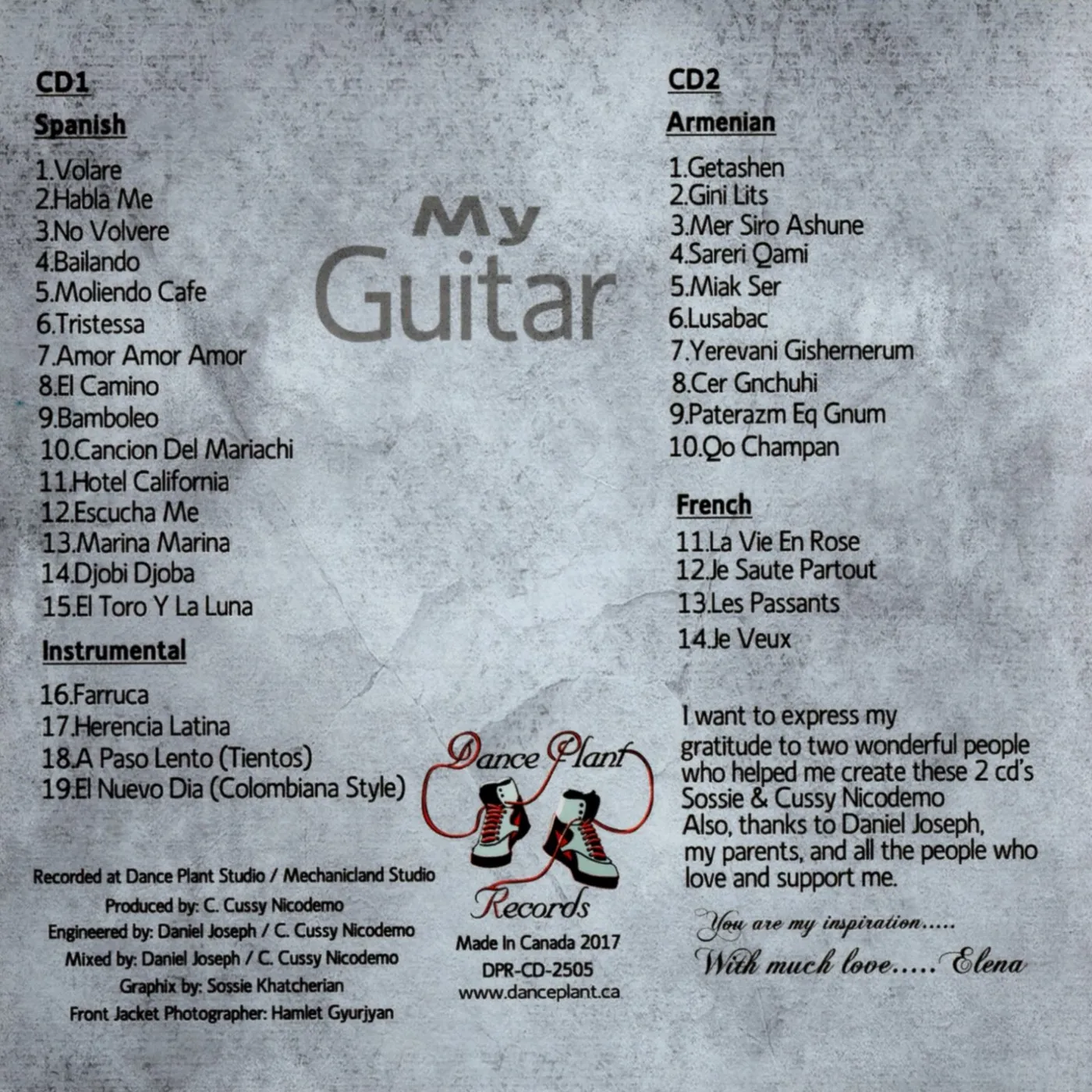 Elena Yerevan / My Guitar - 2CD