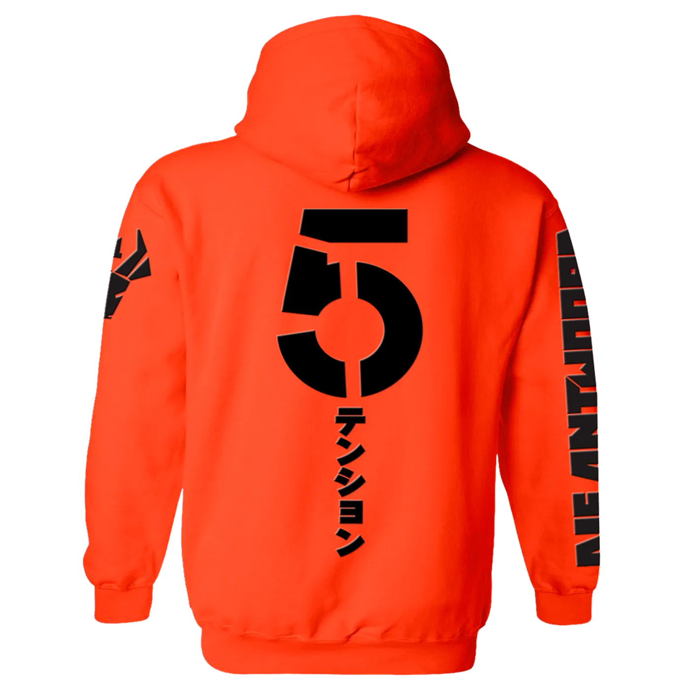 Die Antwoord ZEF Rescue Hoodie