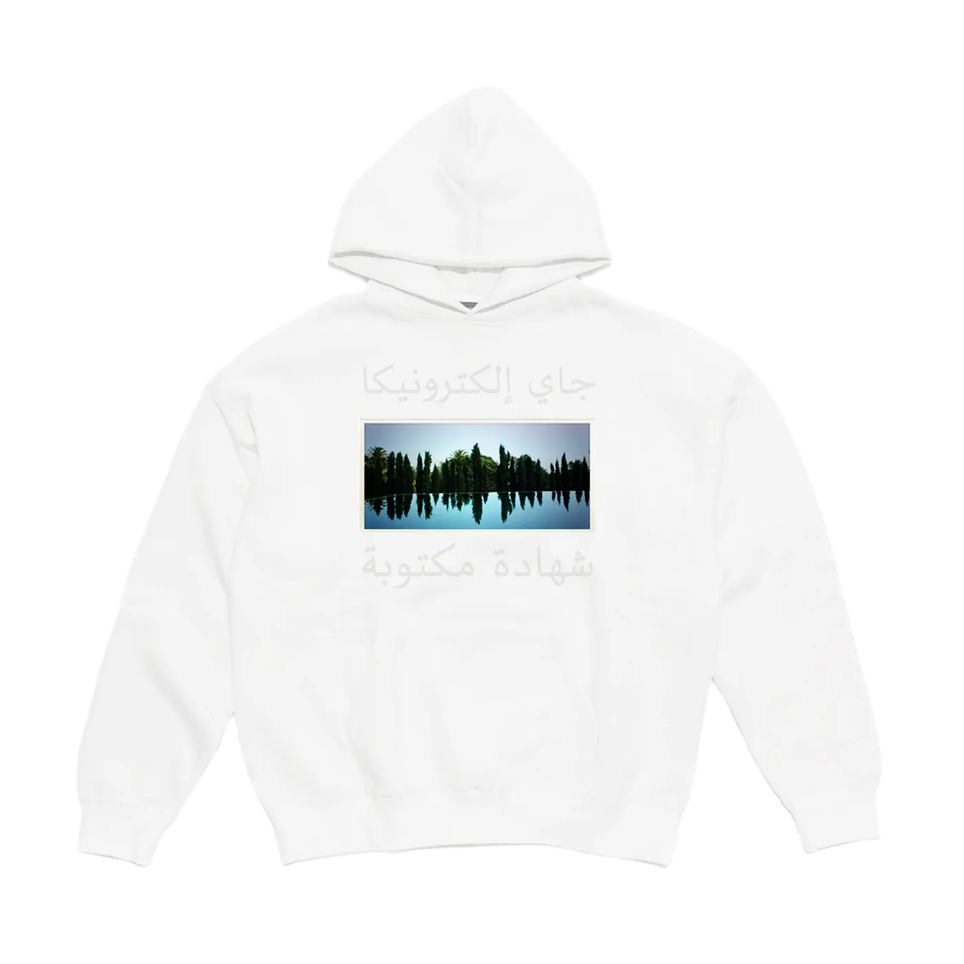 Jay Electronica A Written Testimony White Hoodie