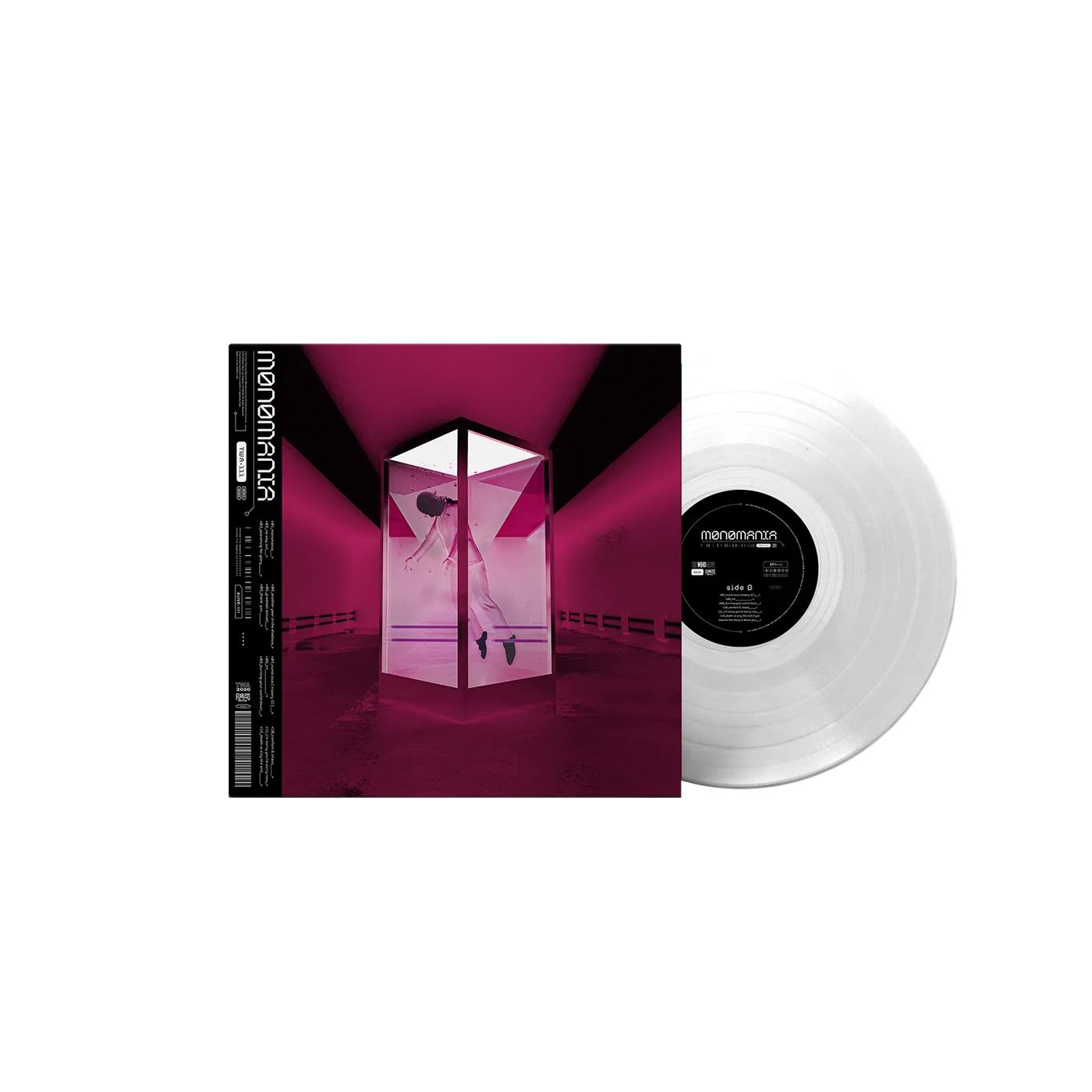 The Word Alive Monomania Vinyl