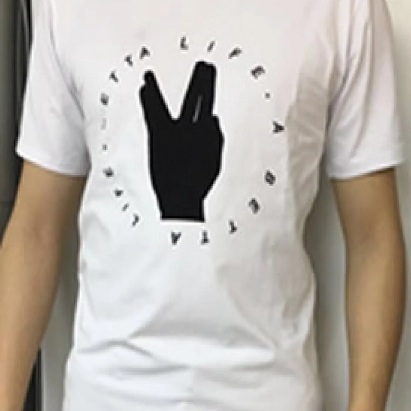 Alkaline Detta Life T-shirt