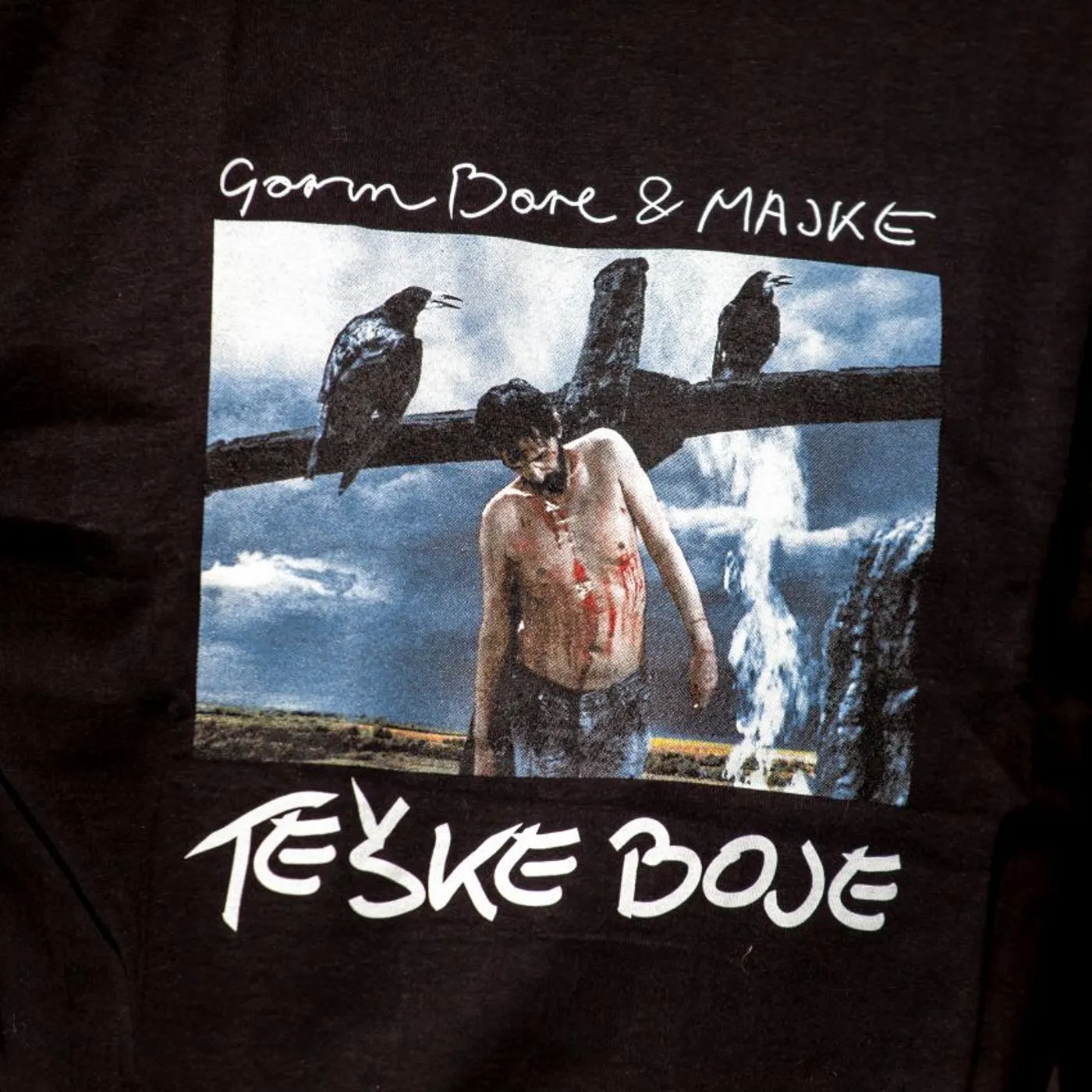 GORAN BARE I MAJKE T-SHIRT