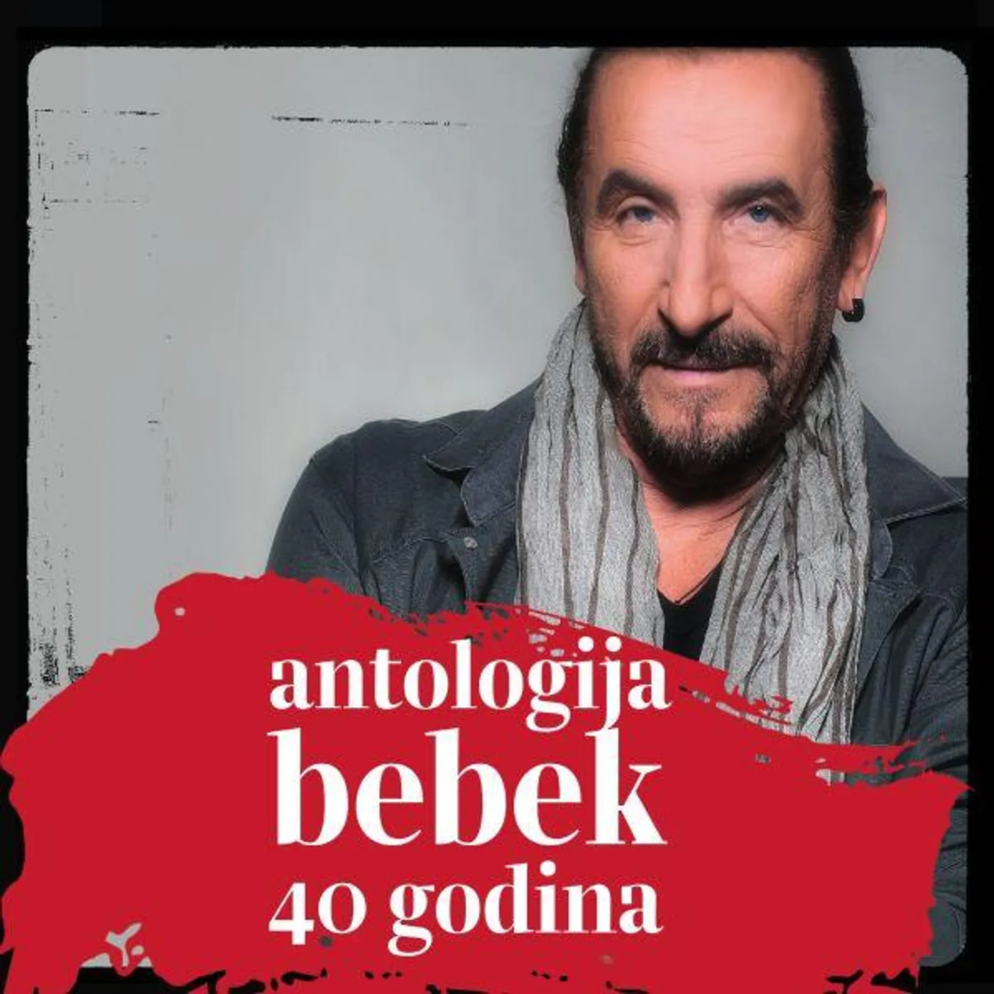 ŽELJKO BEBEK - ANTOLOGIJA