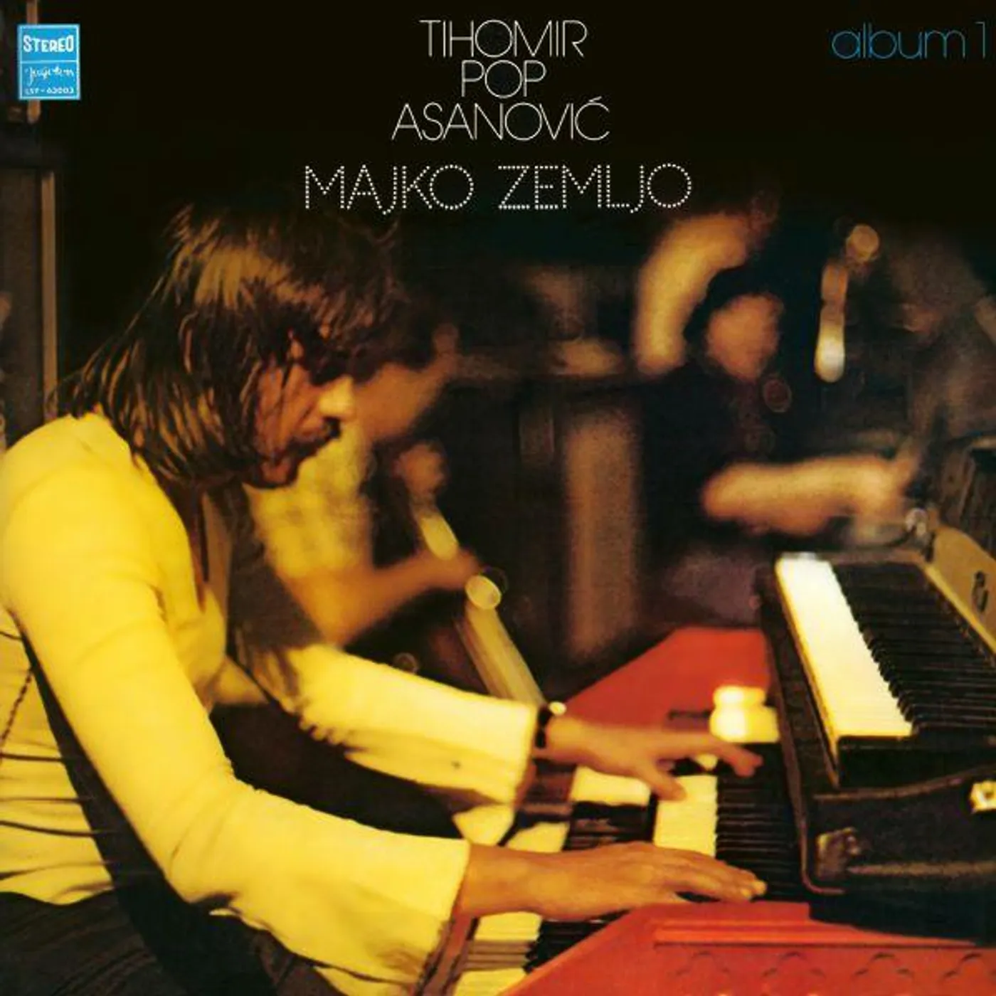 Asanović Tihomir Pop MAJKO ZEMLJO (2018 REMASTER + LP) (Vinyl)