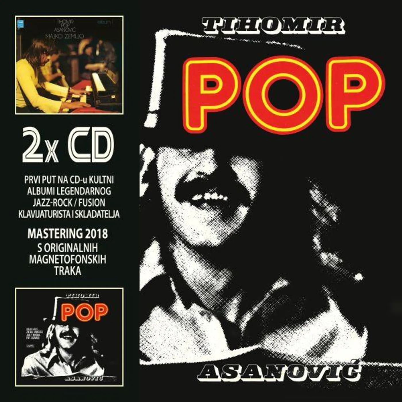 Asanović Tihomir Pop MAJKO ZEMLJO / POP (2018 REMASTER)