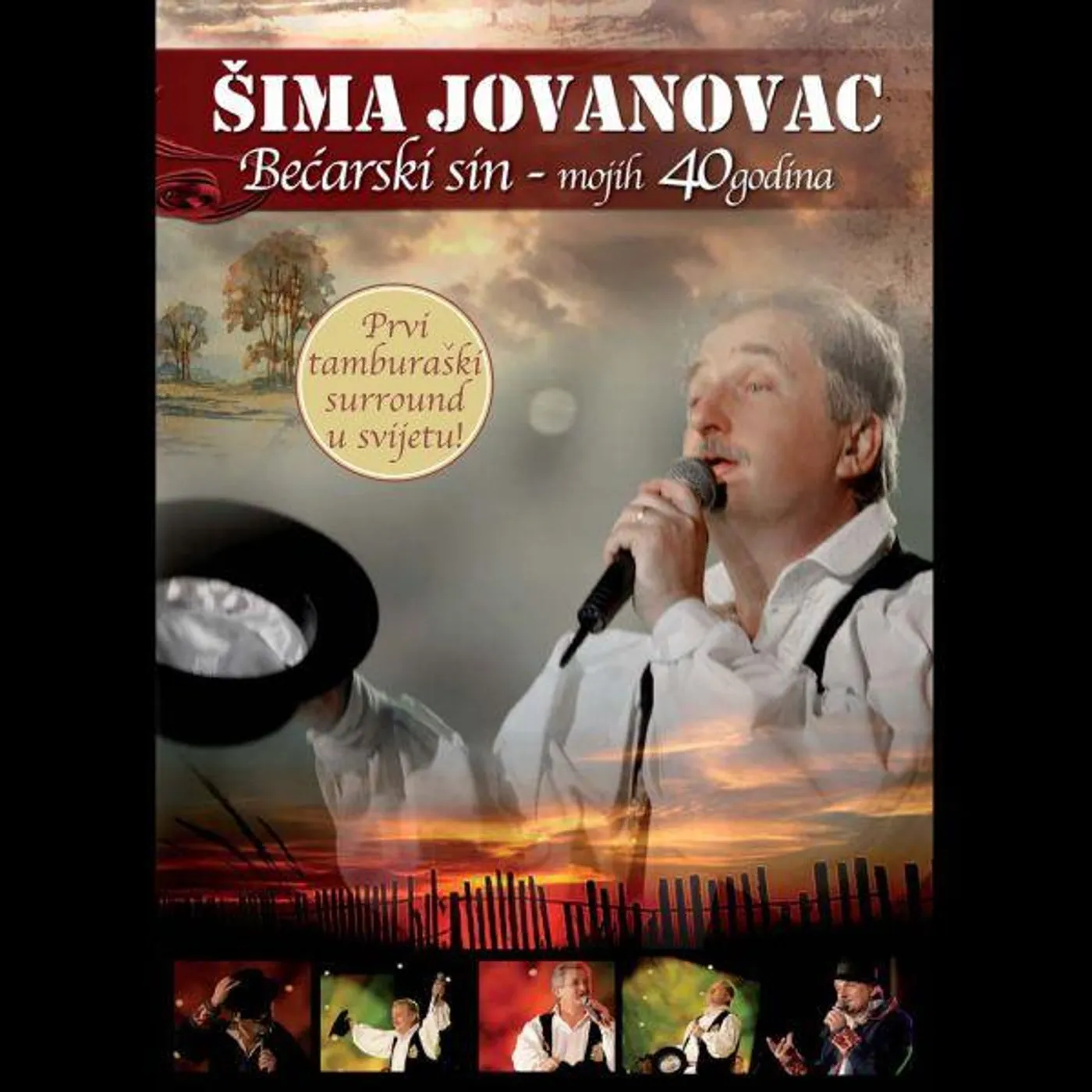 Sima Jovanovac BEĆARSKI SIN - MOJIH 40 GODINA