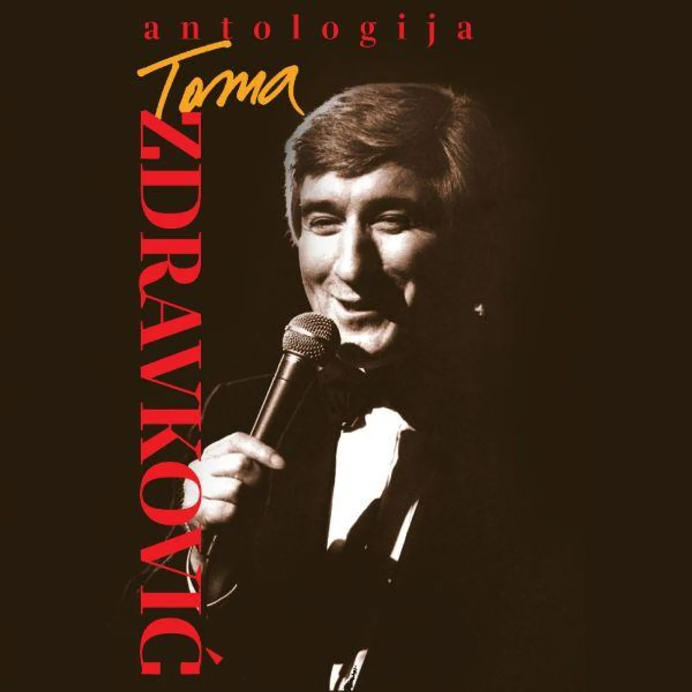 Toma Zdravkovic ANTOLOGIJA