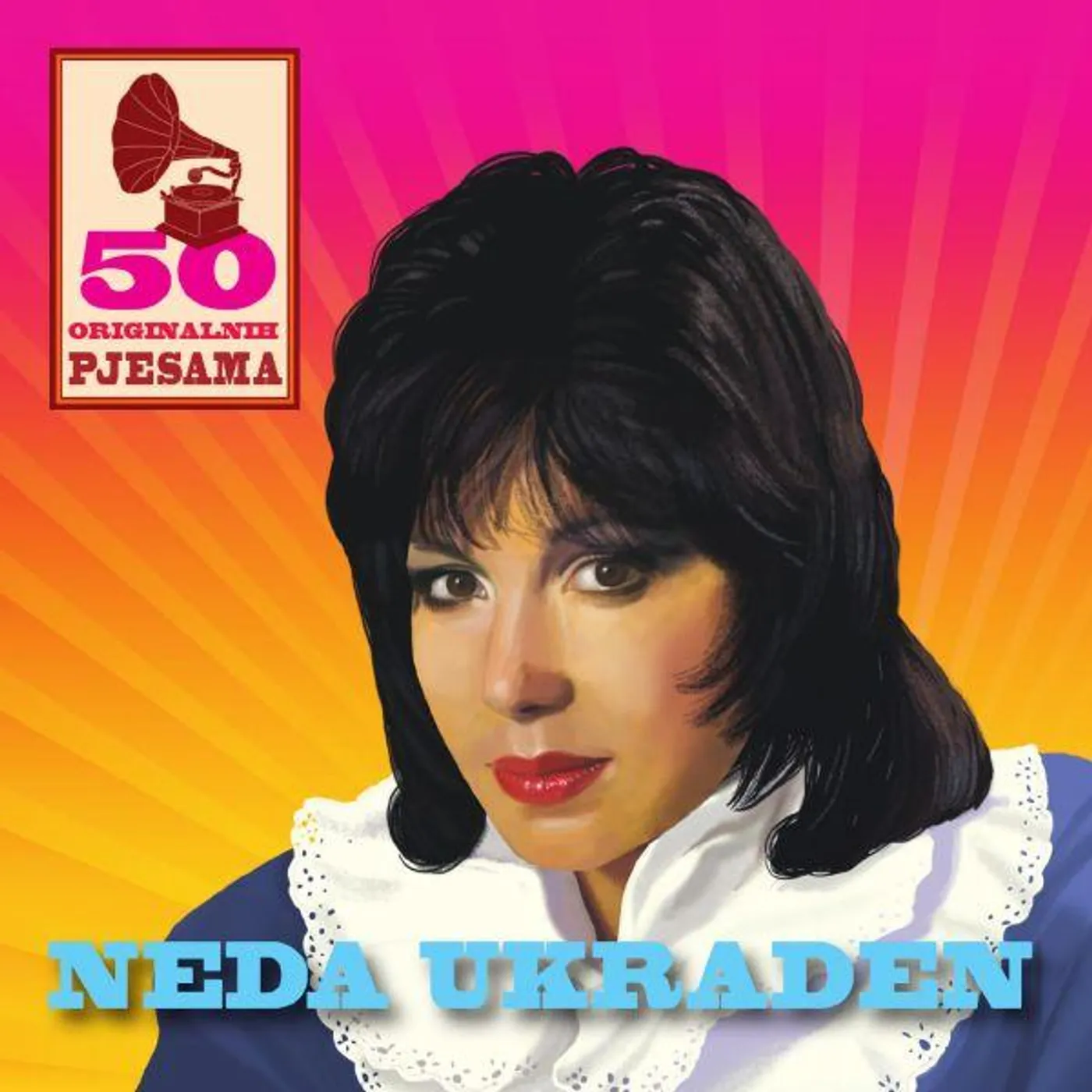 Neda Ukraden 50 ORIGINALNIH PJESAMA