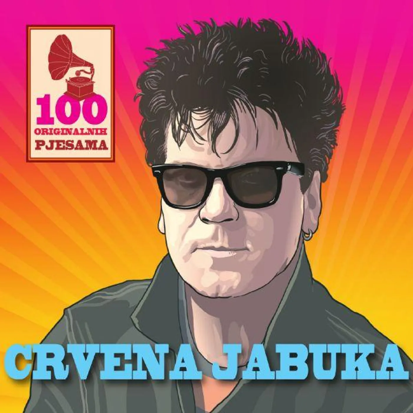 CRVENA JABUKA - 100 ORIGINALNIH PJESAMA