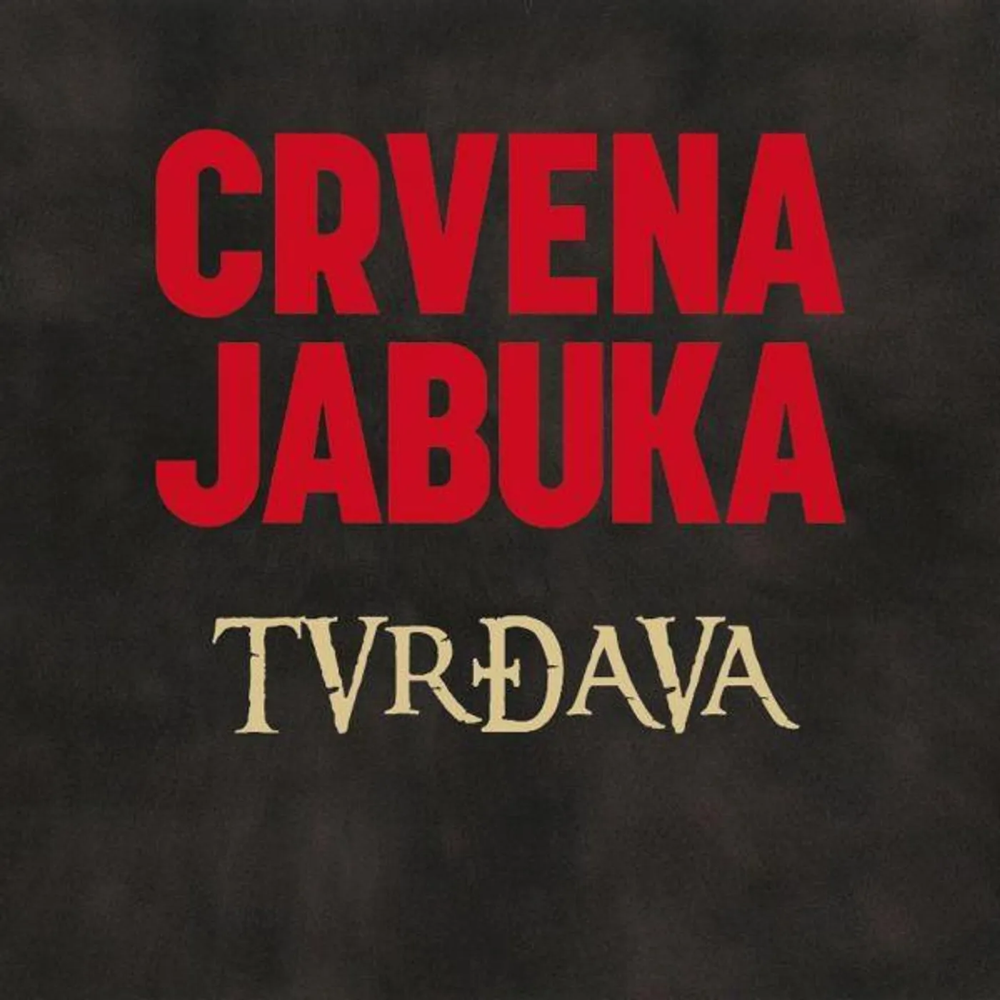 CRVENA JABUKA - TVRĐAVA
