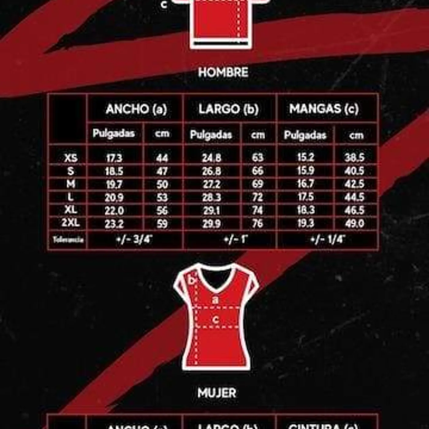 Combo - División Minúscula - Camiseta + Cubrebocas + Llavero