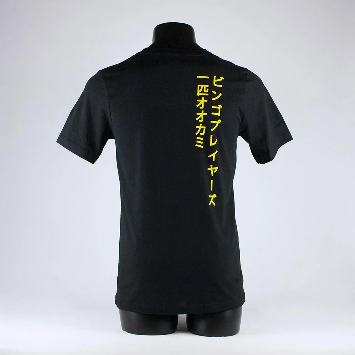 Bingo Players Ninja Tee