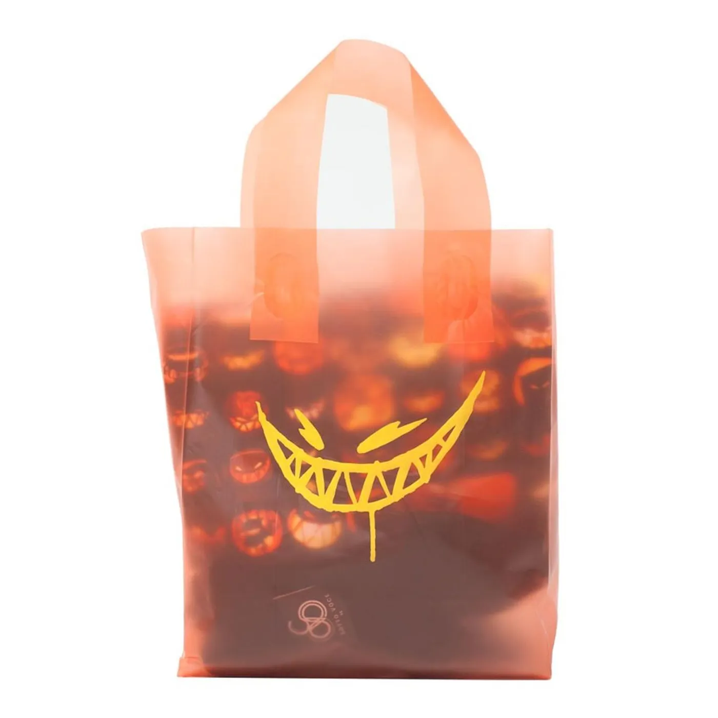 Feed Me Trick Or Treat Bundle