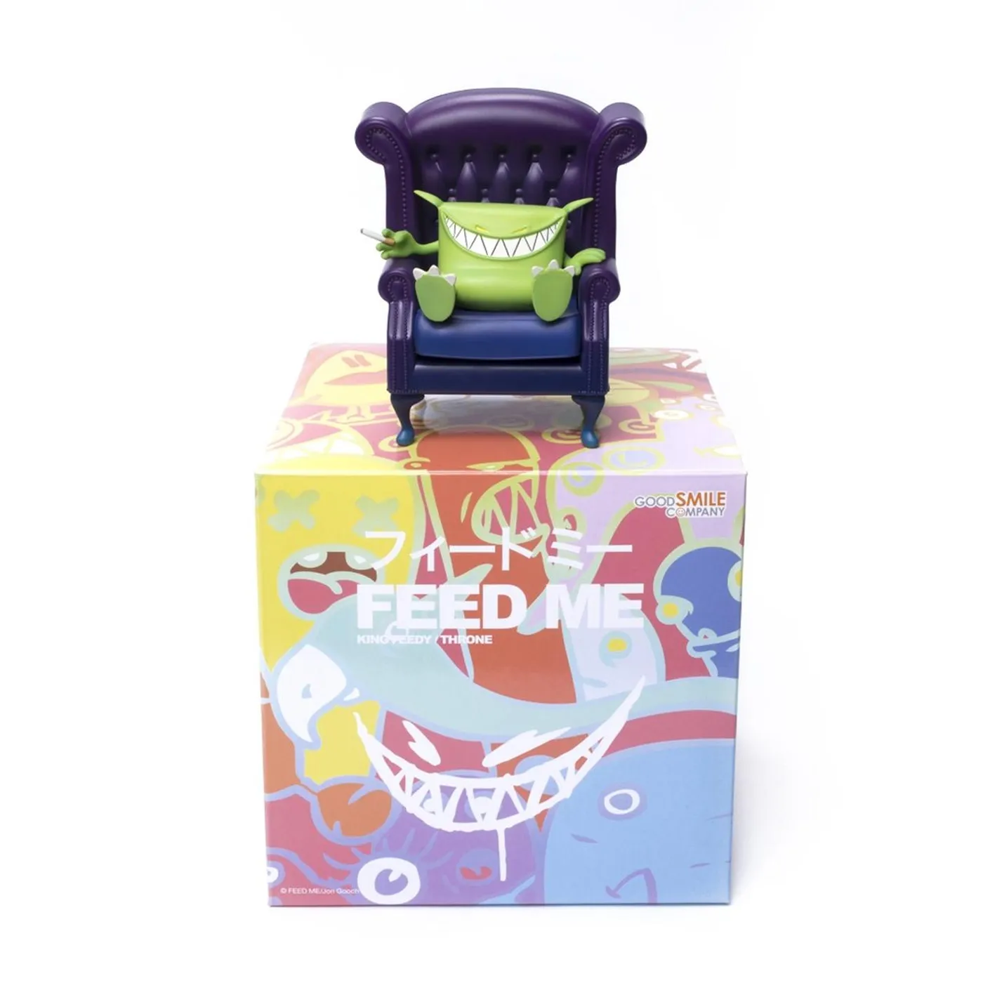 Feed Me King Feedy Throne