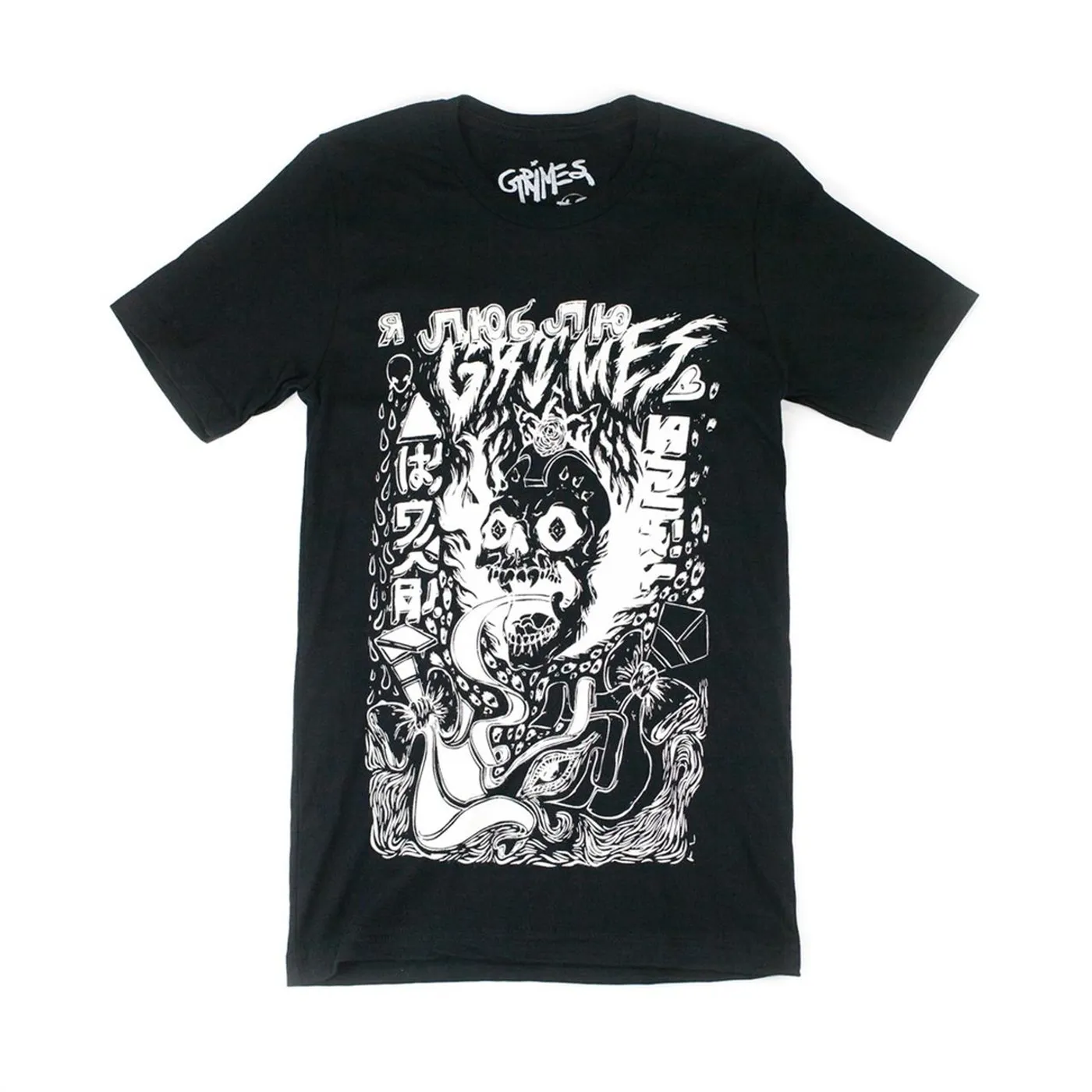 Grimes Black Visions T-Shirt