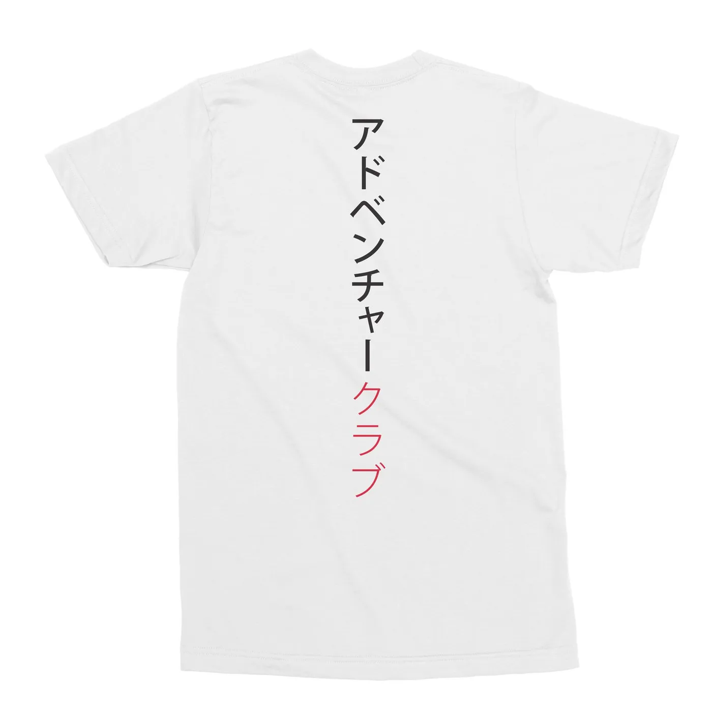 Adventure Club AC Large Logo Tee White