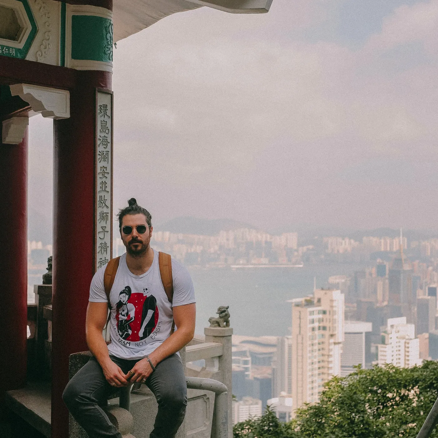 Black Tiger Sex Machine BTSM - Not B*SM White Tee