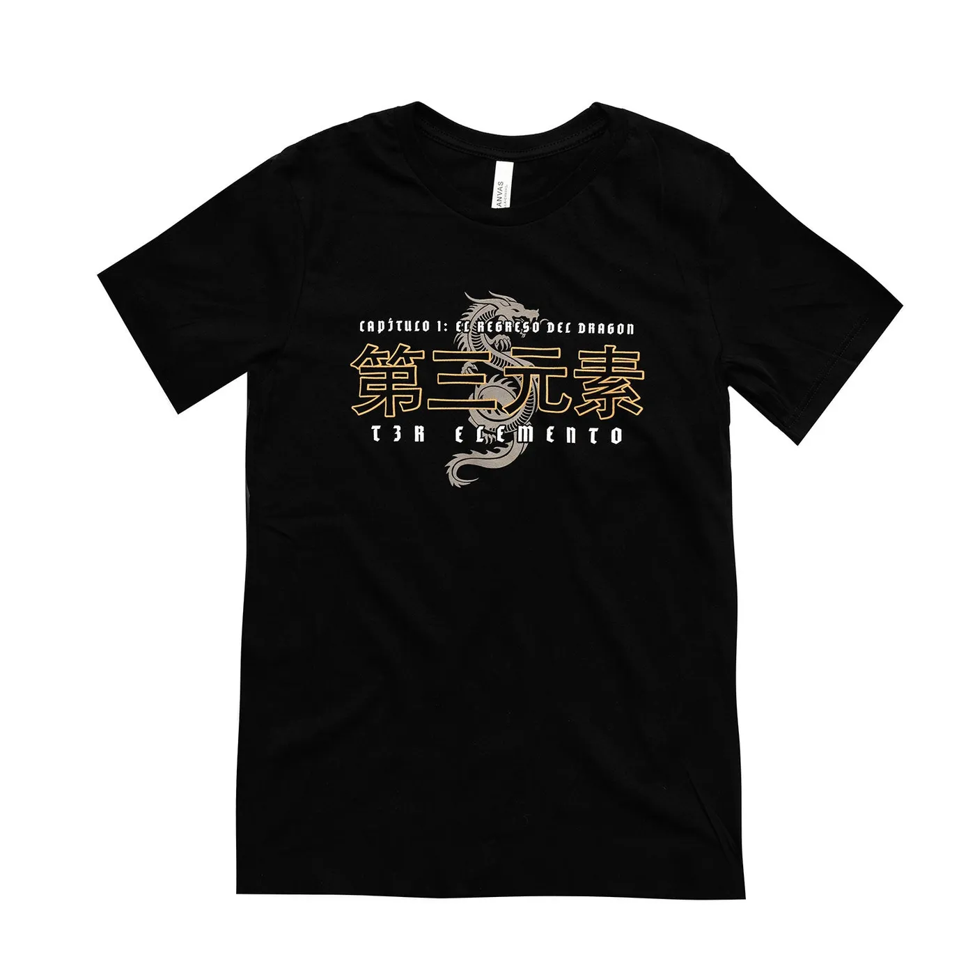 T3R Elemento Capitulo Uno Tee
