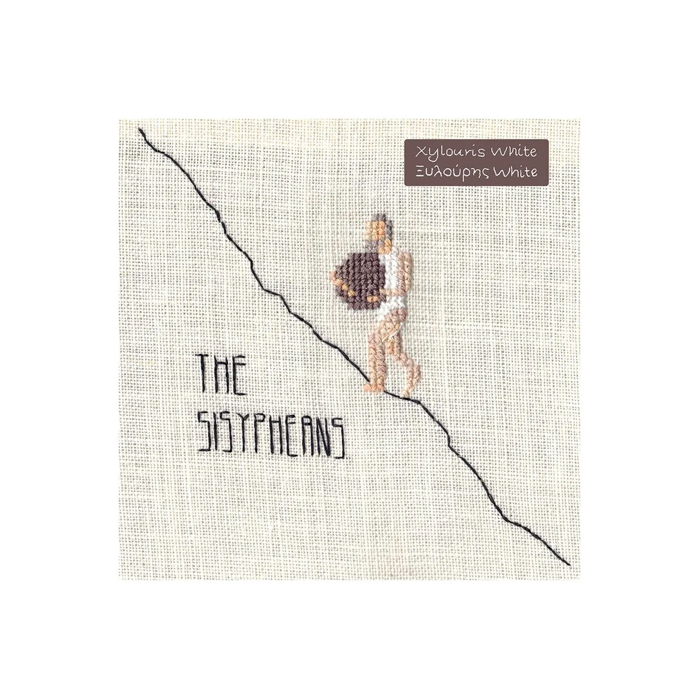 Xylouris White The Sisypheans CD