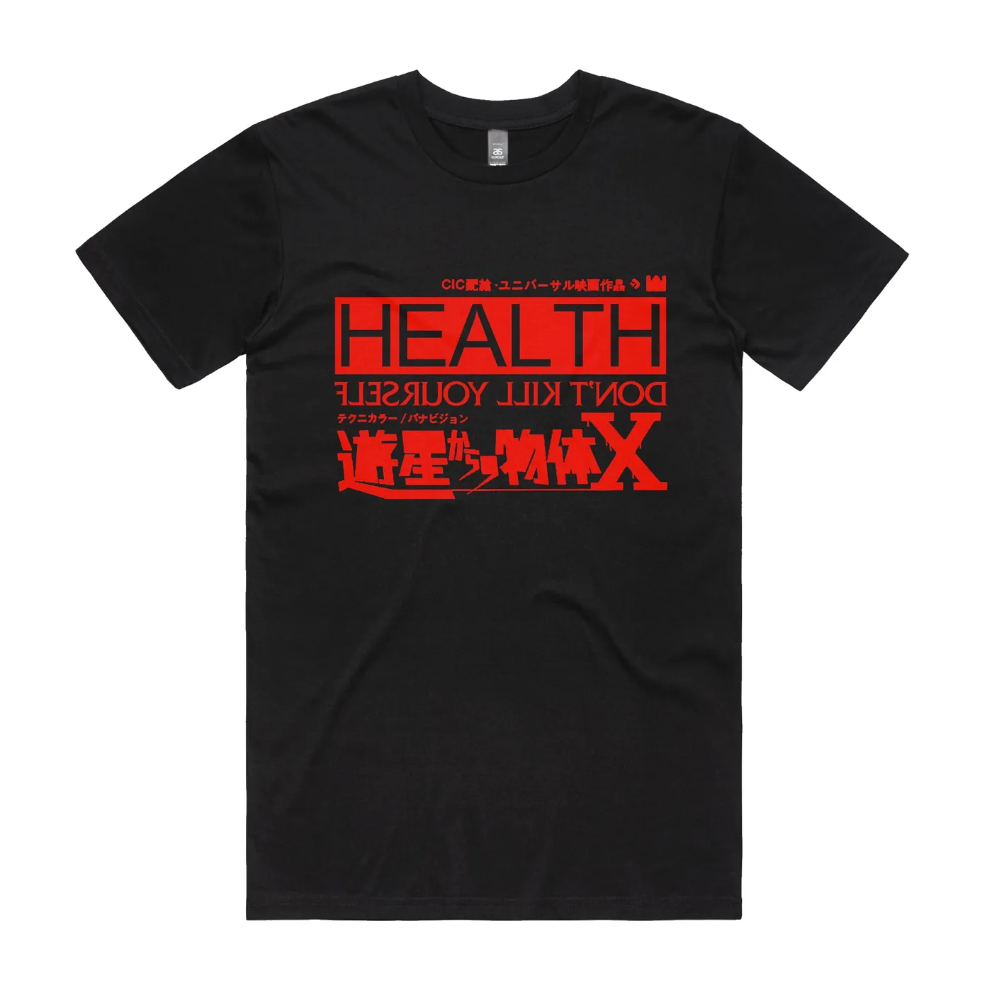 HEALTH Famicon Aus T-Shirt (Black)