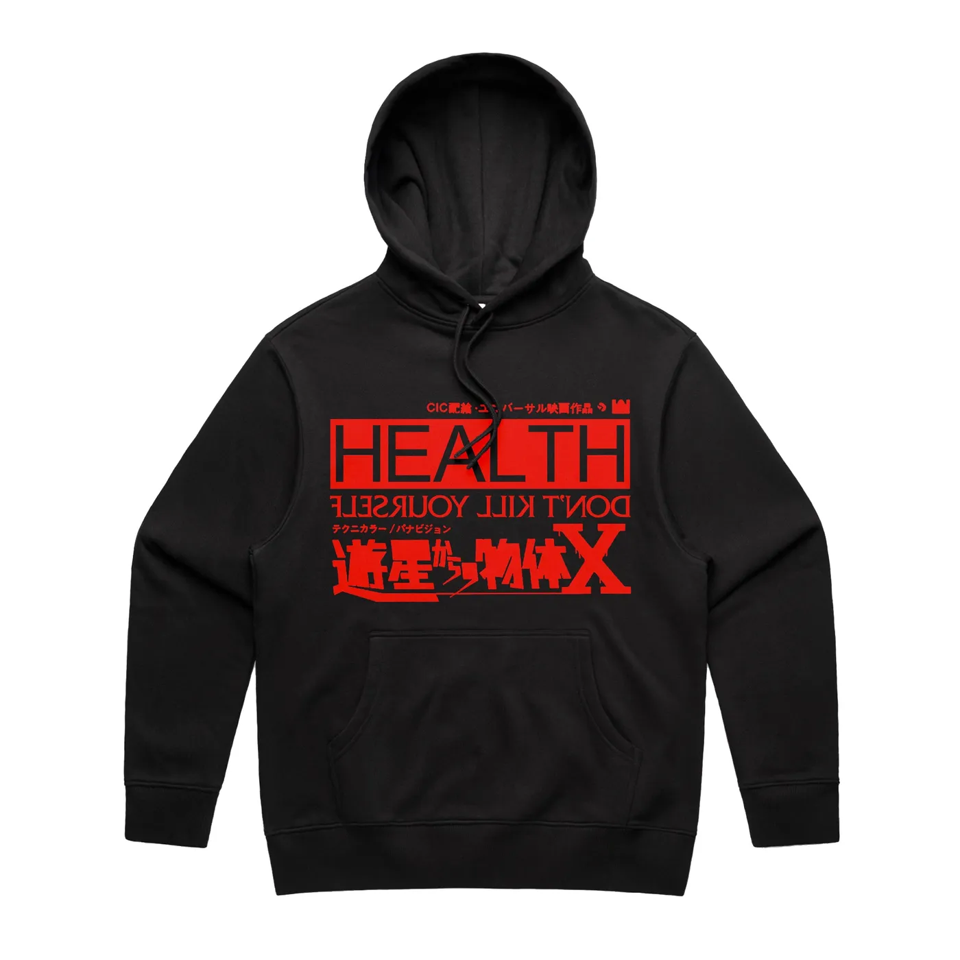 HEALTH Famicon Aus Hoodie (Black)