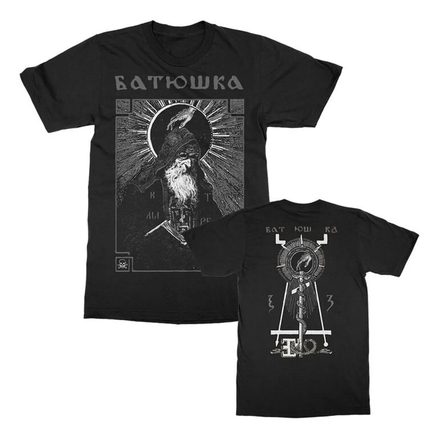 Batushka Shema Monk White Logo Tee (Black)