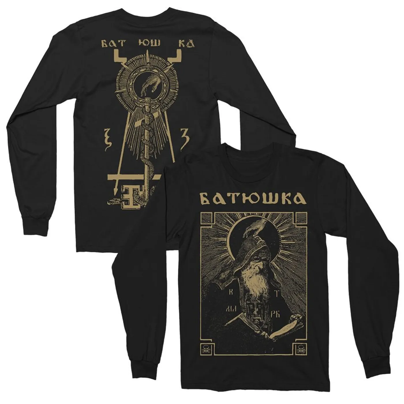 Batushka Shema Monk Long Sleeve (Black)