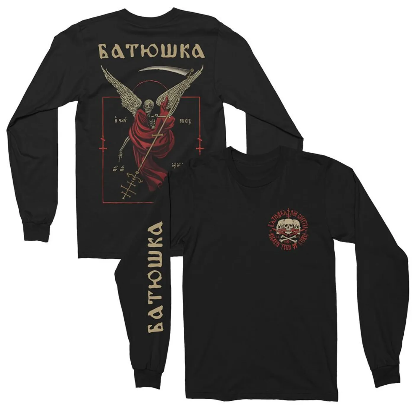 Batushka Smierc Long Sleeve (Black)