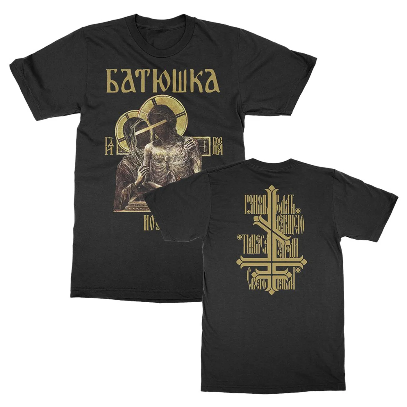 Batushka Hospodi T-Shirt (Black)