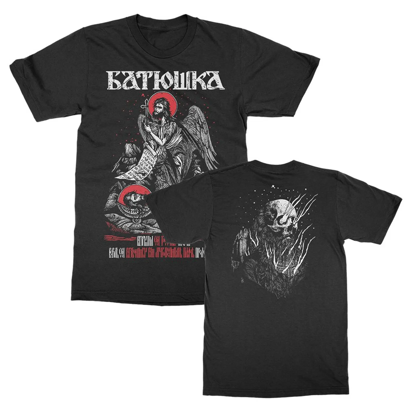 Batushka Red Halo T-Shirt (Black)