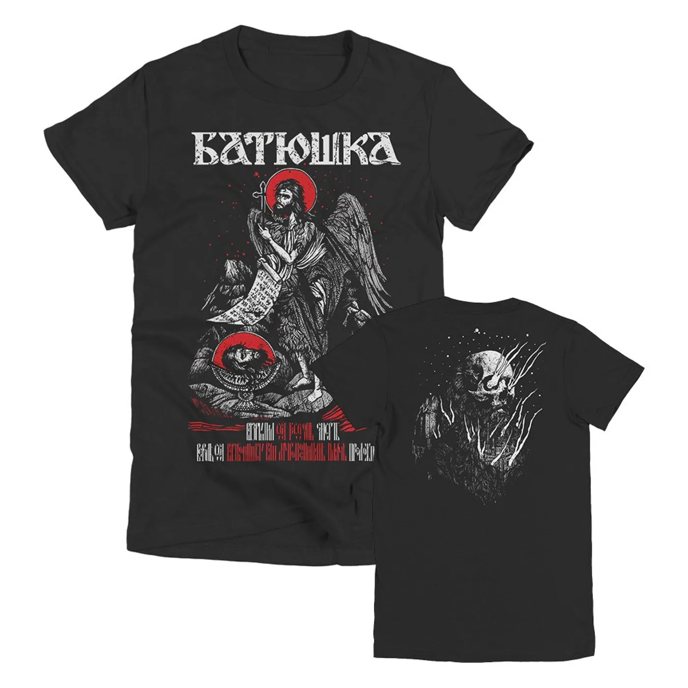 Batushka Red Halo Women’s T-Shirt (Black)