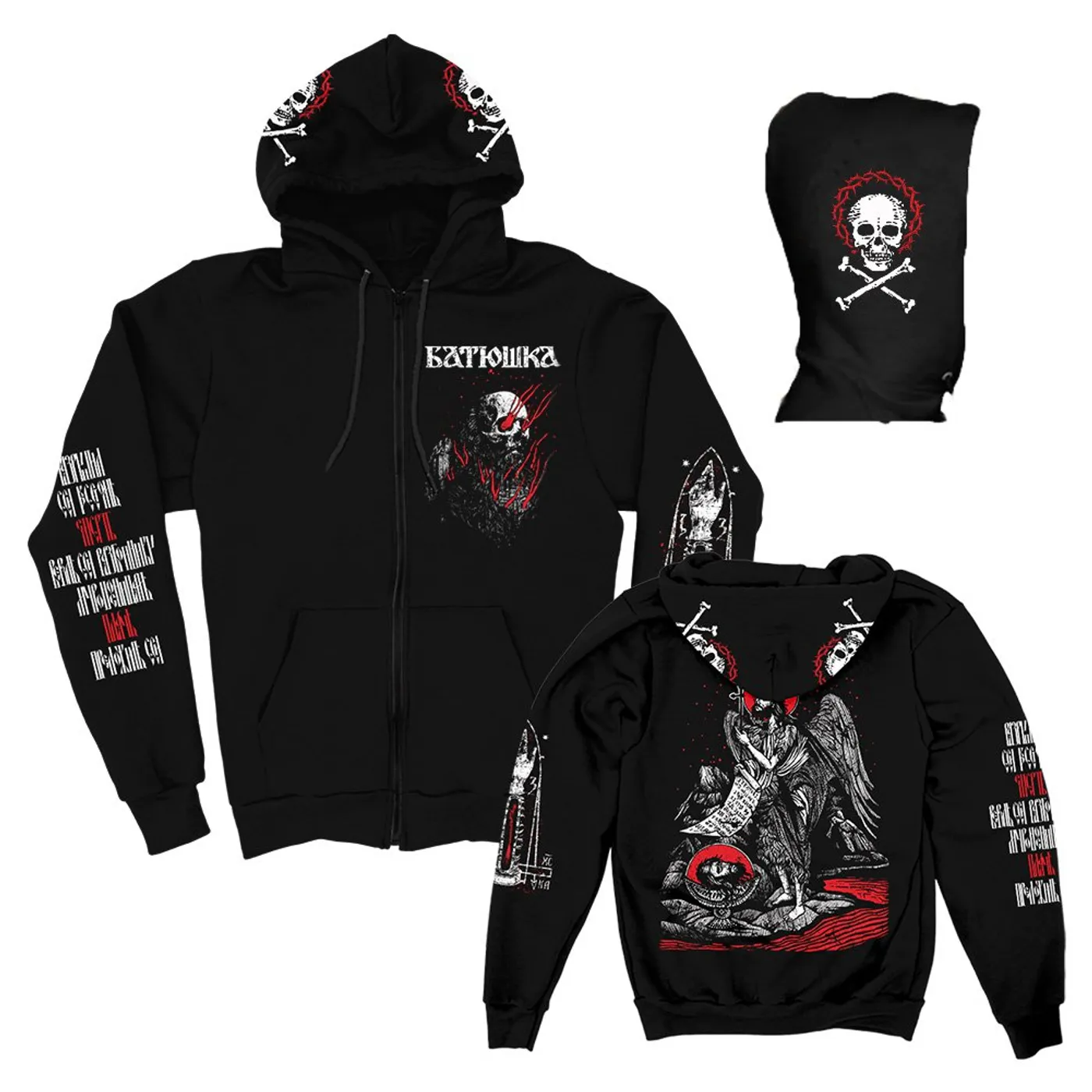 Batushka Red Halo Zip Up (Black)