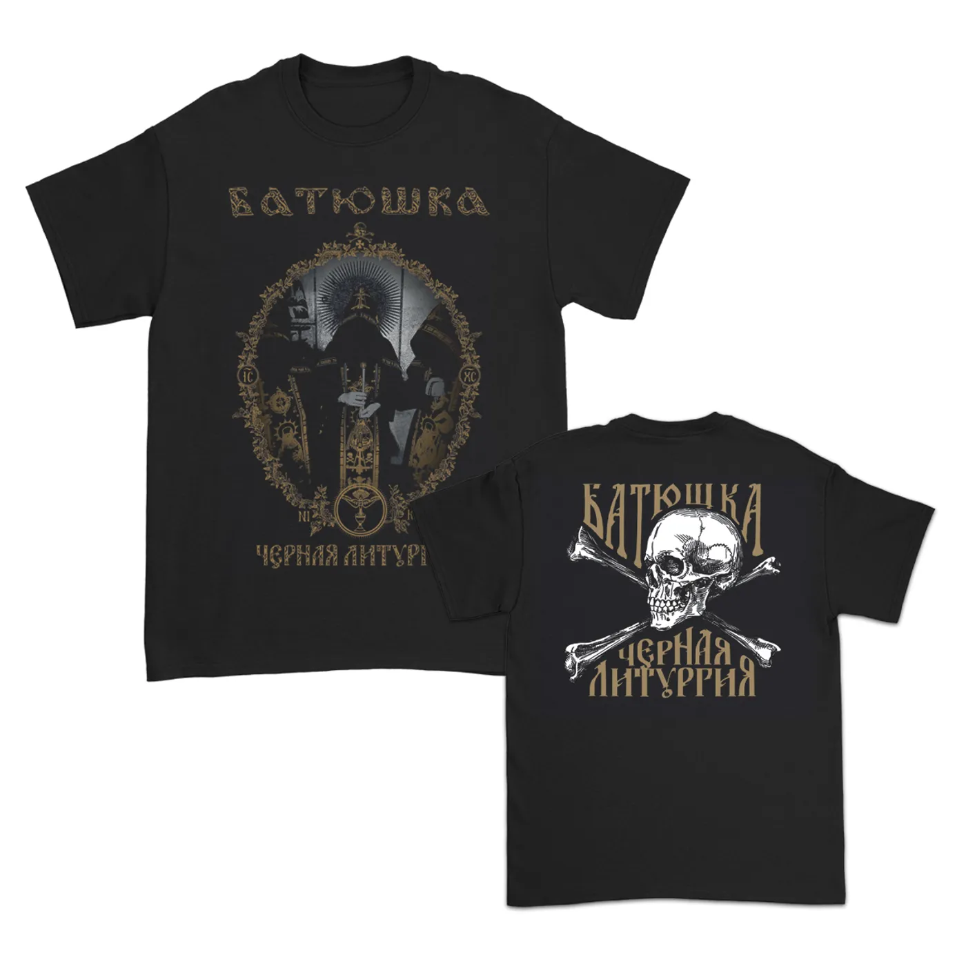 Batushka Black Liturgy Tee (Black)