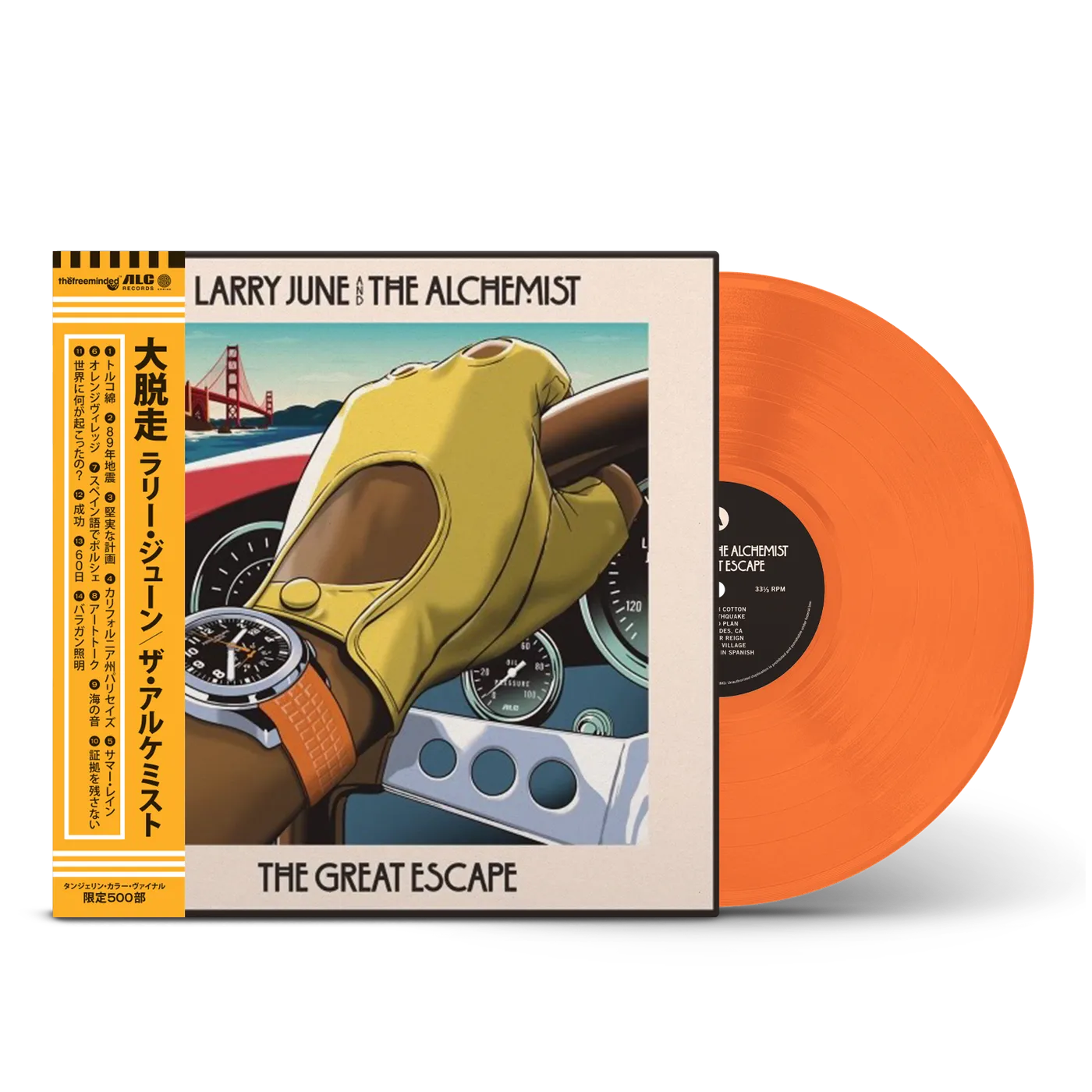 Larry June The Great Escape Tangerine Vinyl