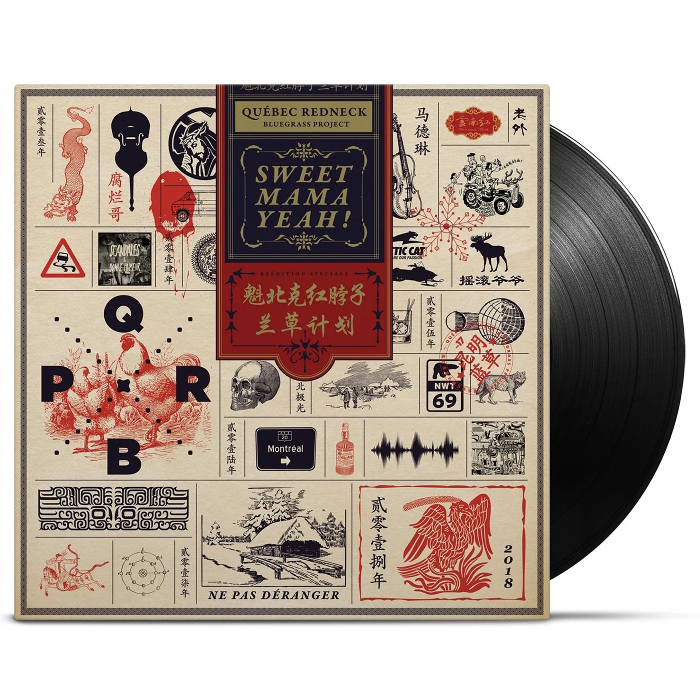 Québec Redneck Bluegrass Project / Sweet Mama Yeah! - LP Vinyl