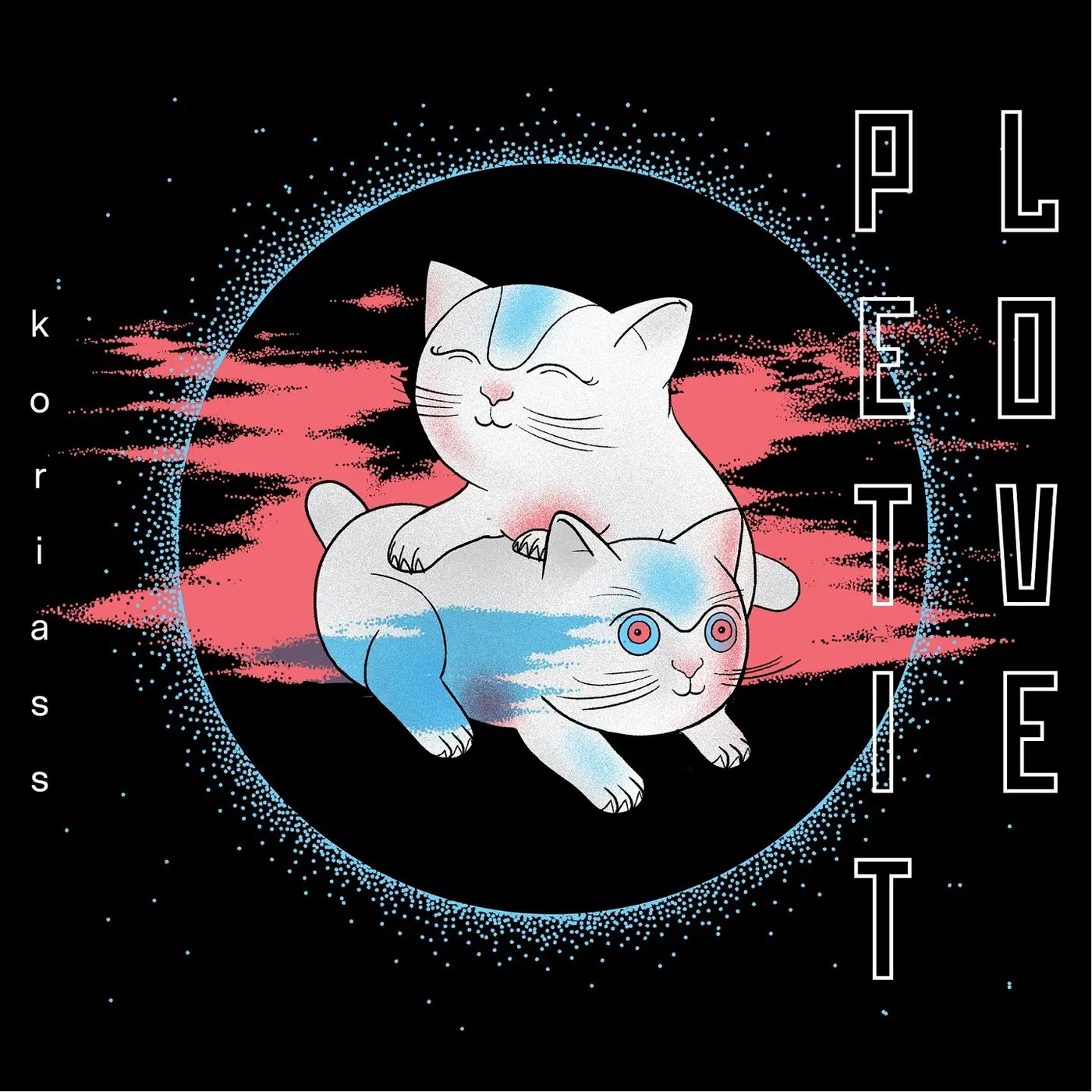 Koriass / Petit Love (EP) - CD