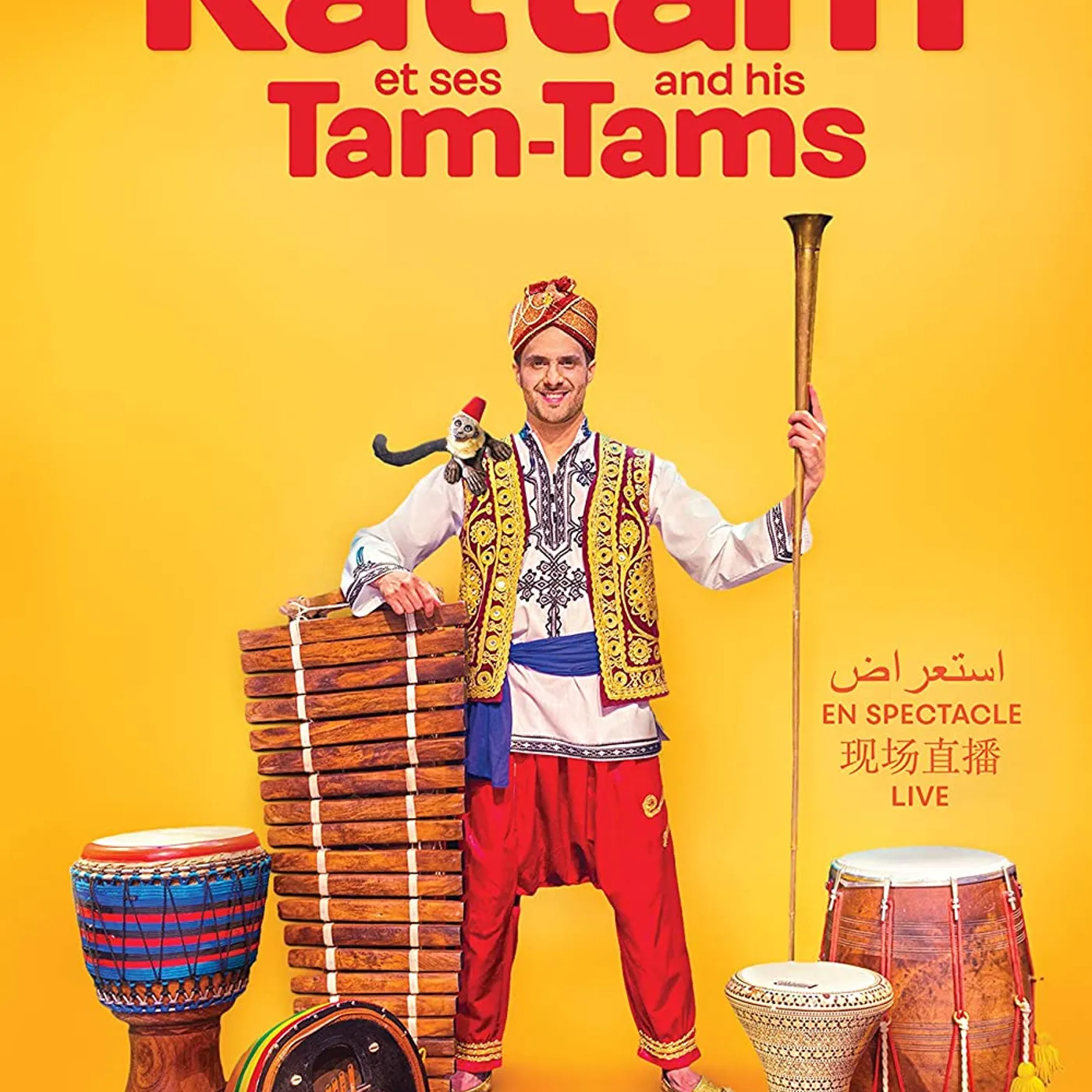 Kattam et ses Tam-Tams / En spectacle (Live) - DVD