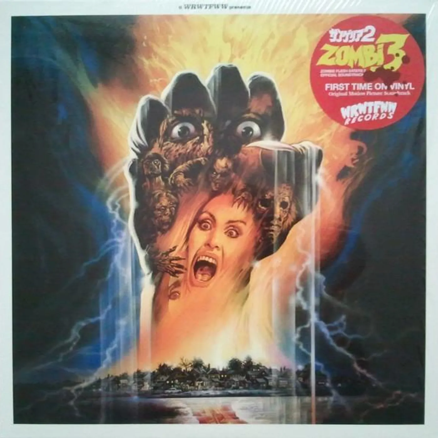 Stefano Mainetti ‎/ Zombi 3 (Original Motion Picture Soundtrack) - LP (Vinyl)