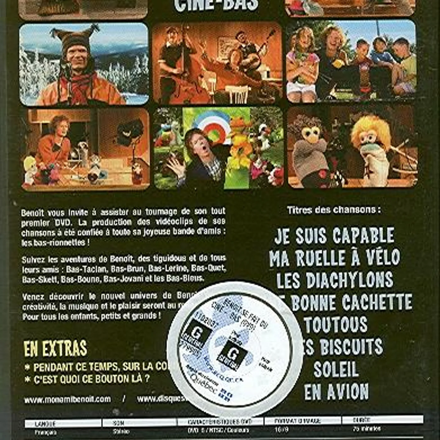 Benoît Archambault / Benoît se fait du ciné-bas - DVD