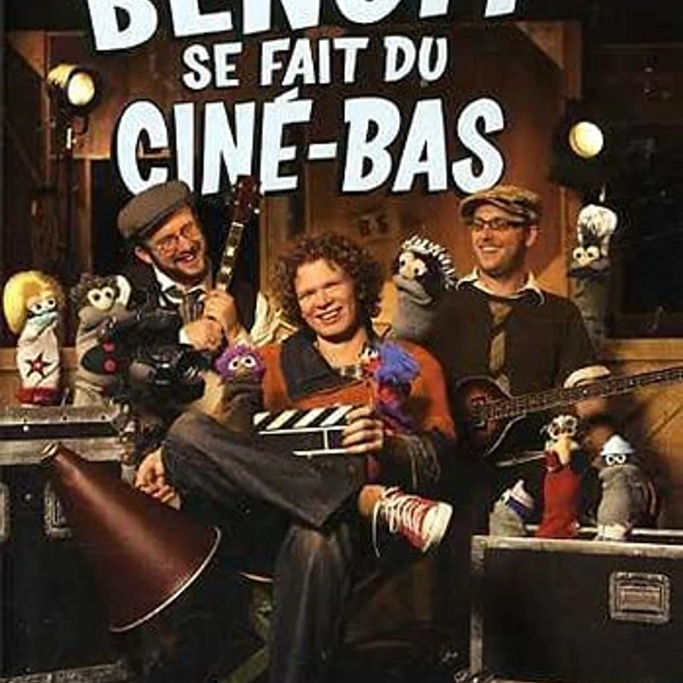 Benoît Archambault / Benoît se fait du ciné-bas - DVD